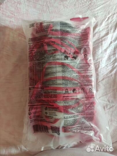 Респиратор