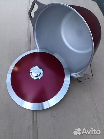 Кострюля Казан Kukmara