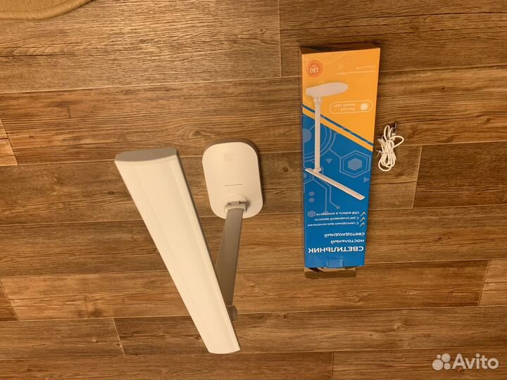 Фитолампа для рассады (томаты),теплицы цветов