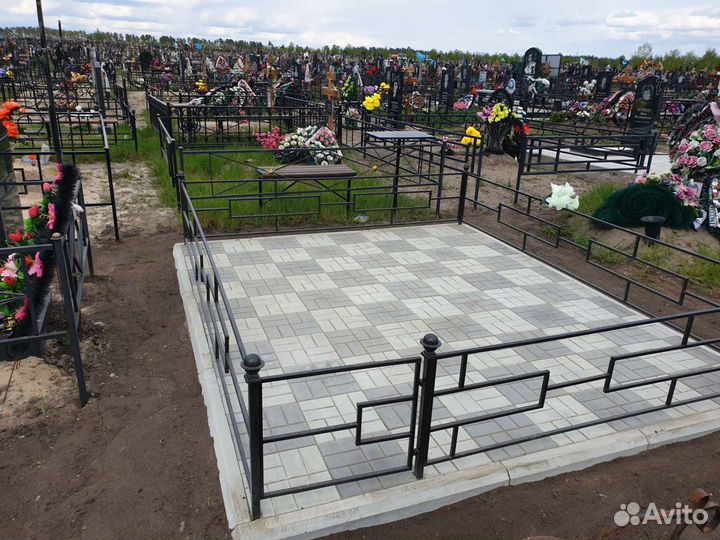 Благоустройство