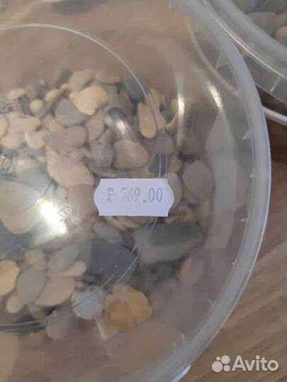 Грунт для аквариума Галька морская