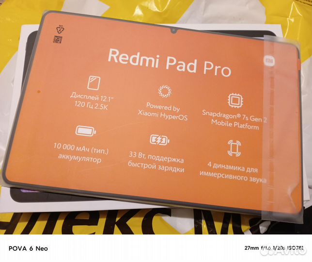 Новый Xiaomi Redmi Pad Pro 8/256GB Graphite Gray