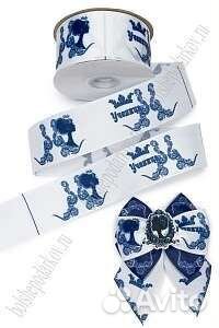 Товары для рукоделия