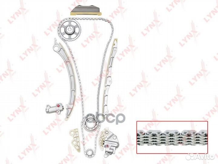 Комплект цепи грм TK0057 lynxauto