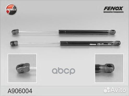 Амортизатор багажника opel Astra H 04- fenox