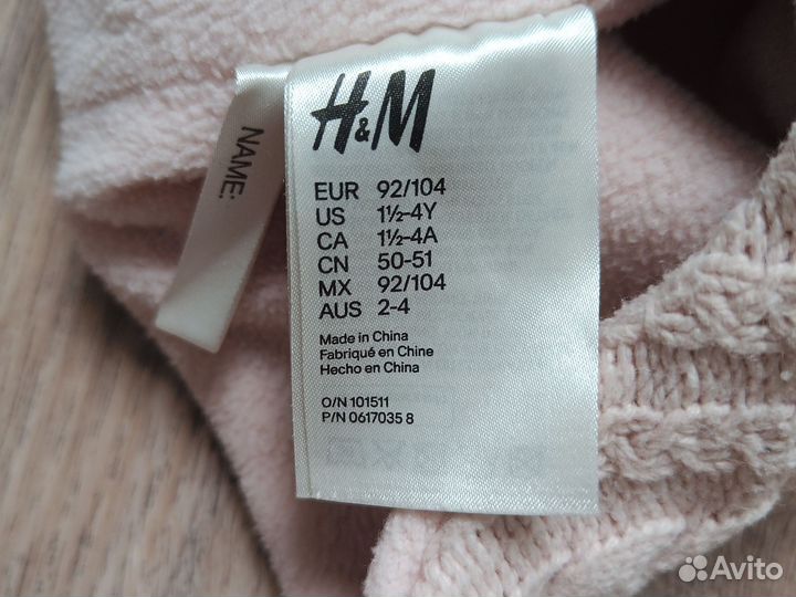 Шапка зимняя для девочек H&M