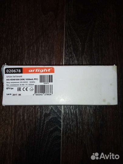 Блок питания Arlight ARJ-KE481050