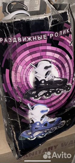Ролики для девочки раздвижные