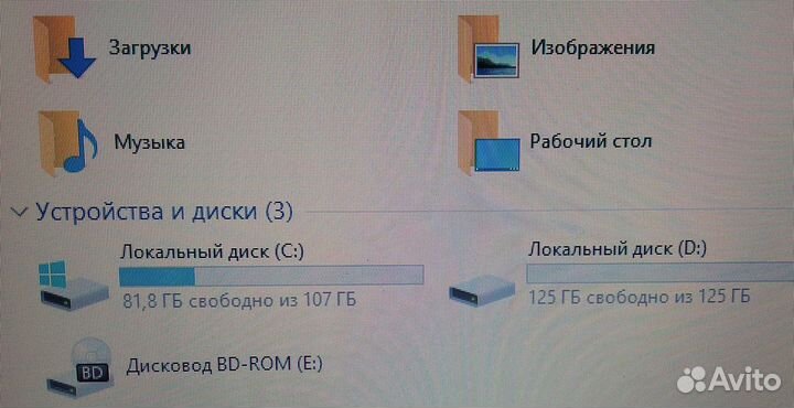 Acer Aspire 6935G
