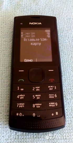 Nokia X1-01
