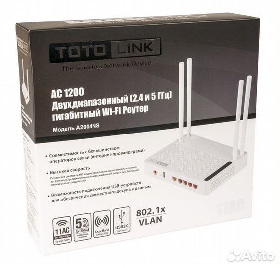 Wi-Fi роутер TotoLink A2004NS