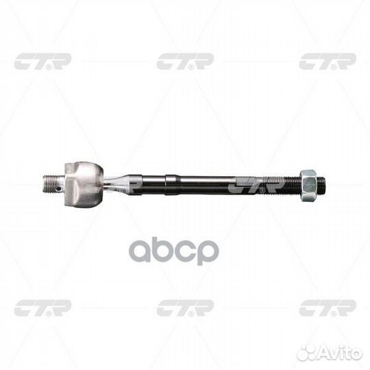 Crkh-47 Тяга рулевая перед прав/лев CR028