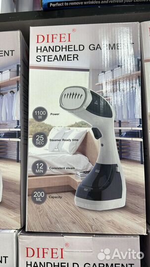 Отпариватель оптом