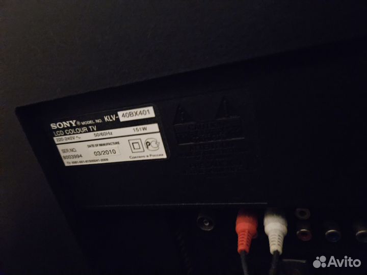 Телевизор SMART tv philips