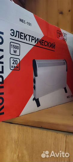 Обогреватель