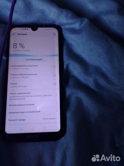 Телефон honor 8S