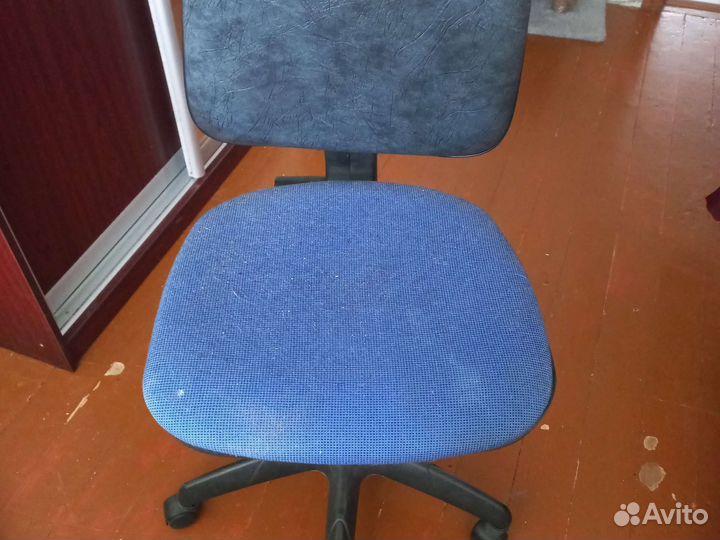 Компьютерное кресло