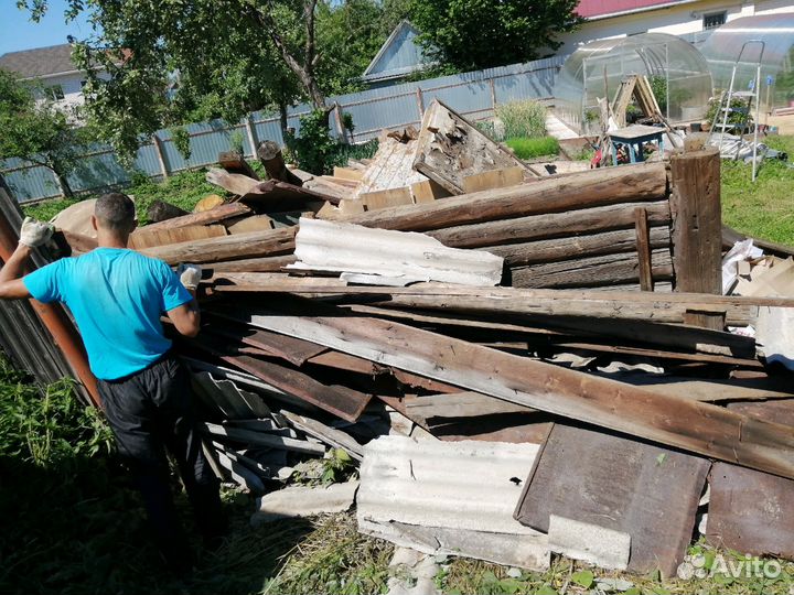 Грузчики. Переезды