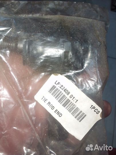 Рулевой наконечник hyundai starex