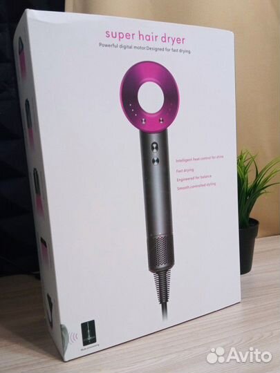 Фен Dyson Supersonic