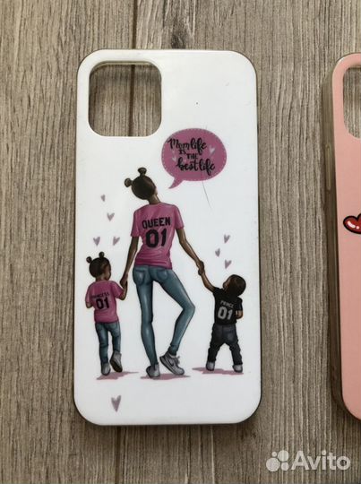 Продам чехлы