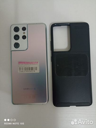 Samsung Galaxy S21 Ultra 5G, 12/256 ГБ