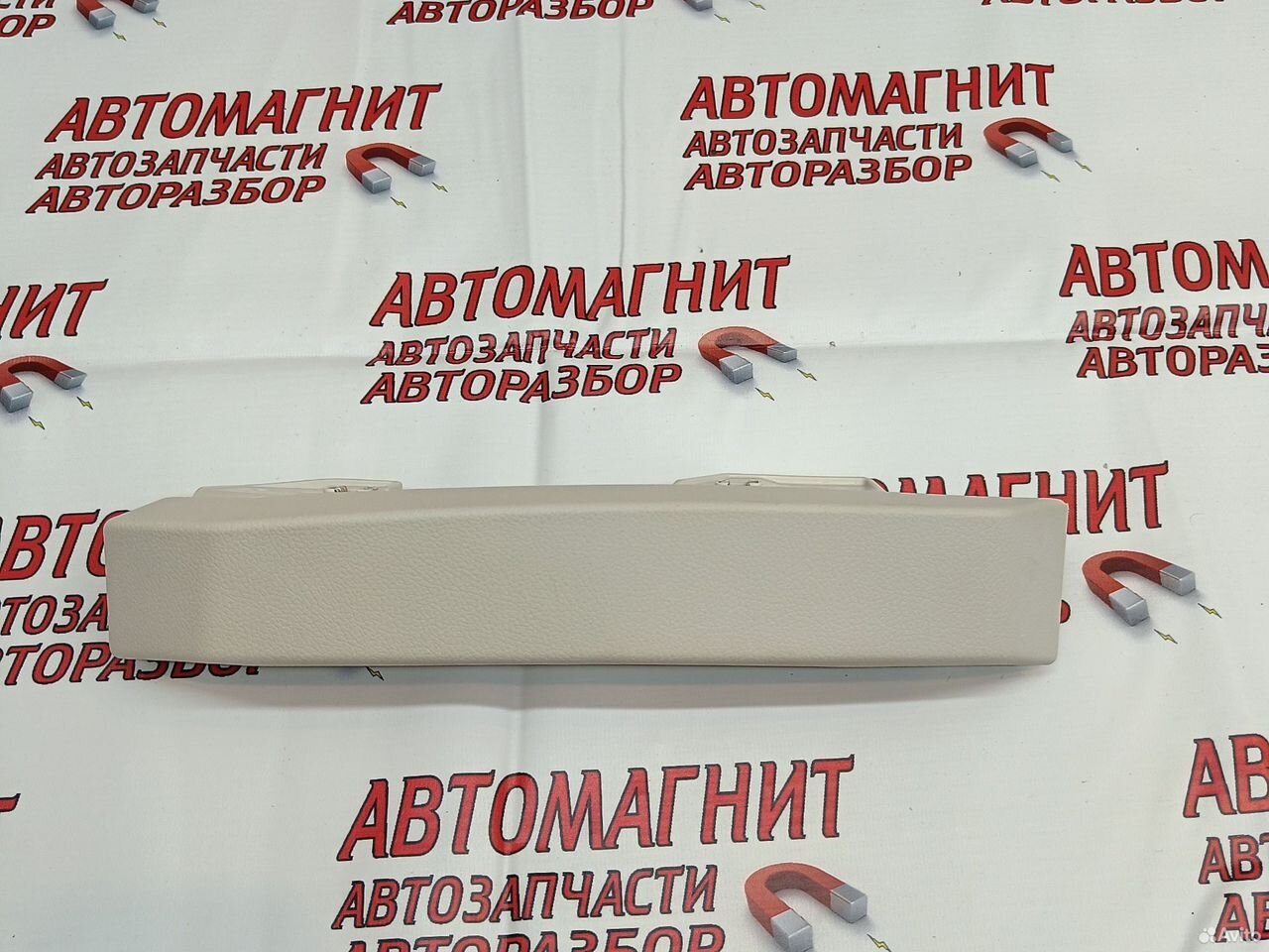 Накладка торпедо Voyah Free