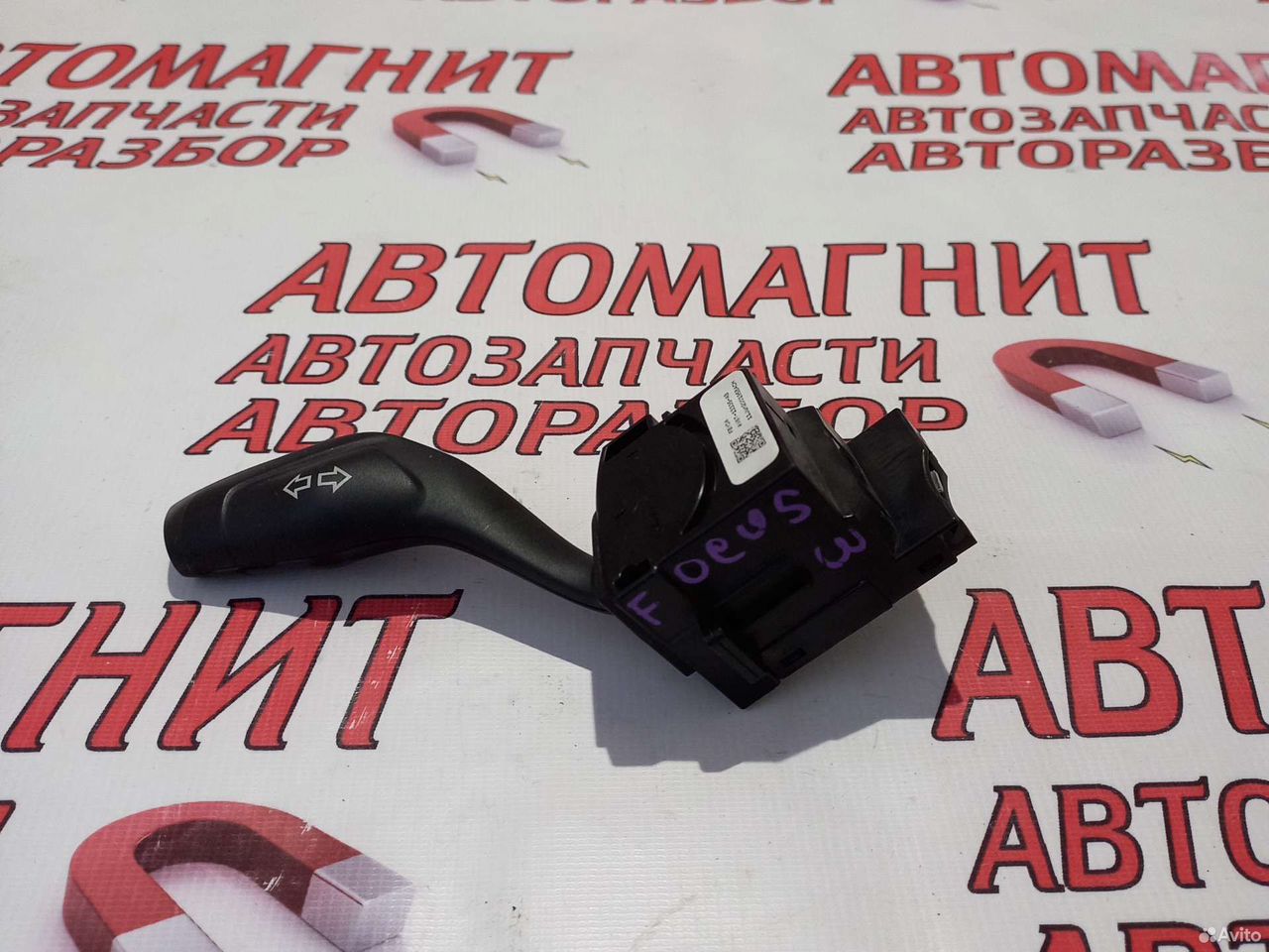 Переключатель подрулевой Форд Фокус 3