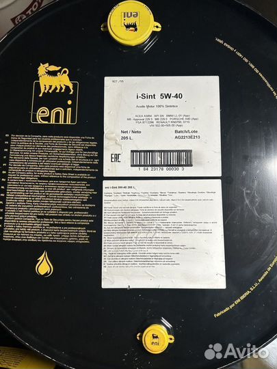 Eni i-Sint 5W-40 / Бочка 205 л