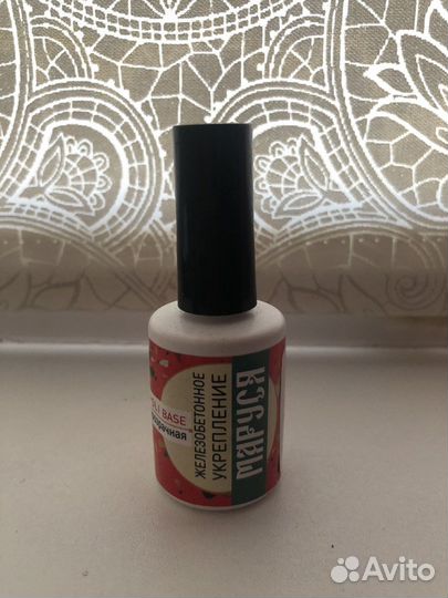 База Маруся железобетонное укрепление для маникюра