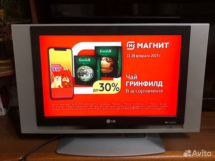Телевизор бу LG