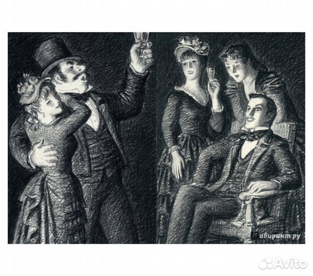 Достоевсий Бесы. Шолохов Они сражались за Родину