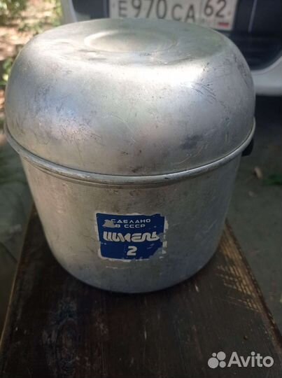 Примус шмель 2