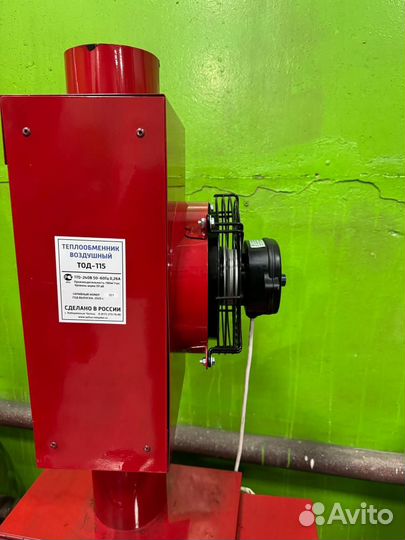 Тепловентилятор воздушный тод 115