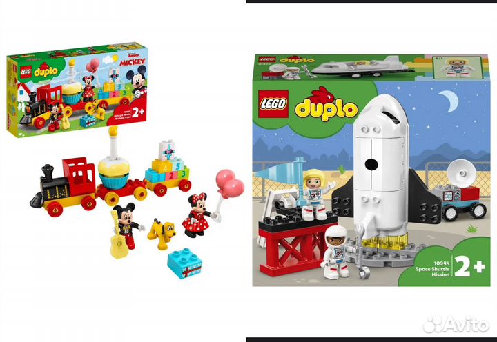 Лего дупло и Игровой набор для ванной