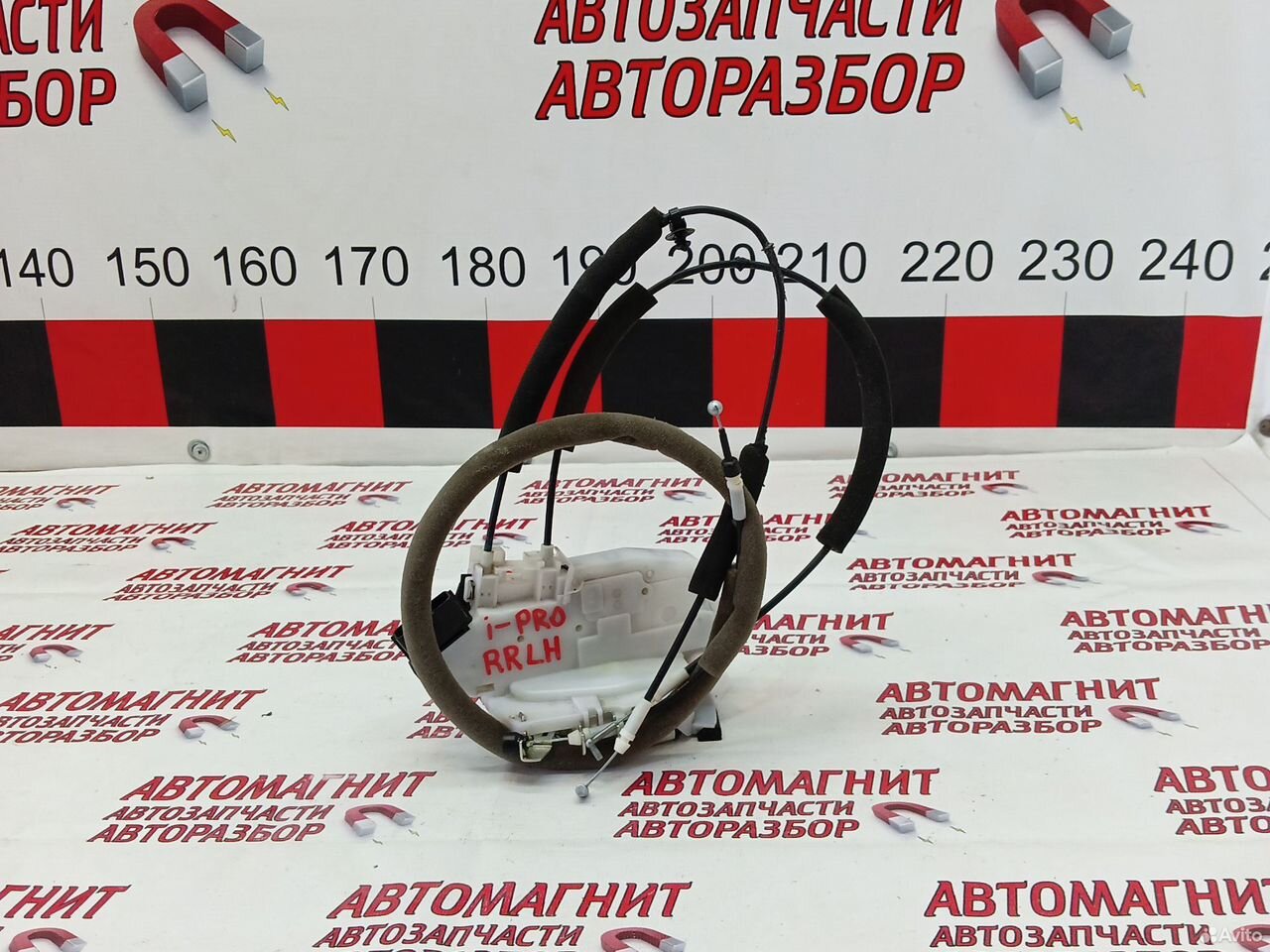 Замок двери задней левой Evolute i-pro