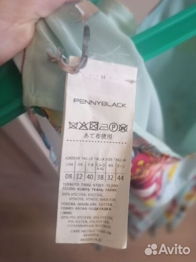 Пакет фирменных вещей 46 р