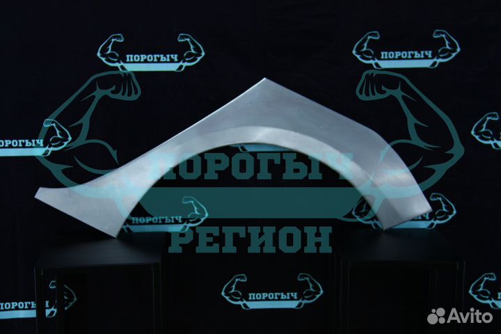 Ремонтная арка Opel Astra J 5дв хетчбек