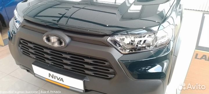 Колпак на запаску