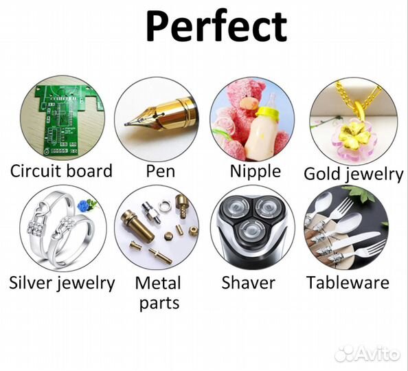 Цифровой ультразвуковой очиститель