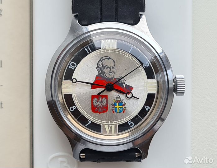 Часы СССР Восток 2409А Папа Римский