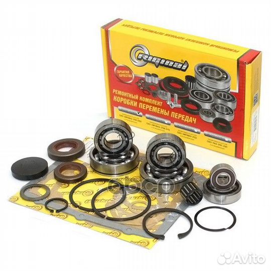 АВТОКОМПОНЕНТ RG21071701805 (riginal) RG2107170