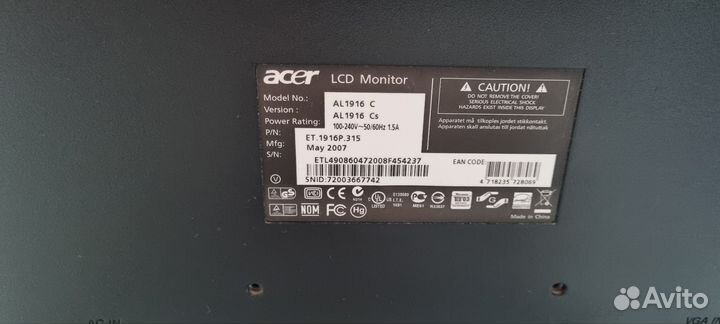 Монитор Acer AL 1916