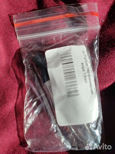 Парфюм отливанты