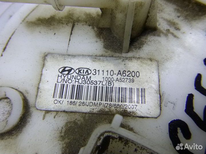 Насос топливный электрический KIA ceed II 2012-201