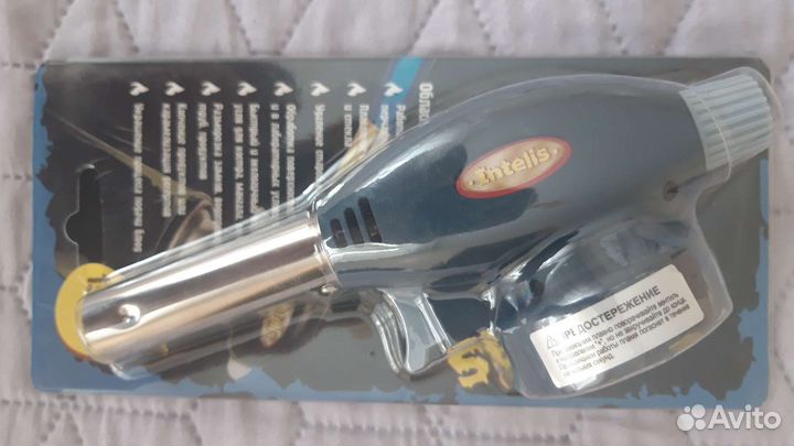 Газовая горелка