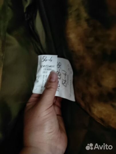 Зимний охотничий костюм