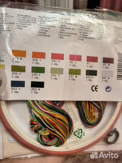 Набор для вышивания Божья коровка Анкор