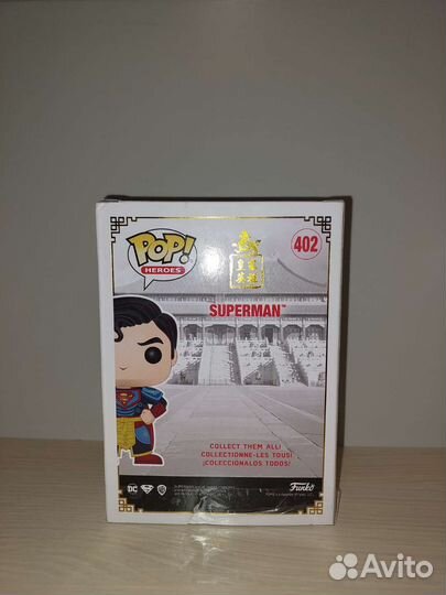 Funko pop superman 402 (DC)