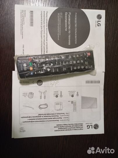 Телевизор lg 43